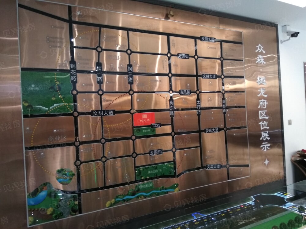 众森·樾龙府区位