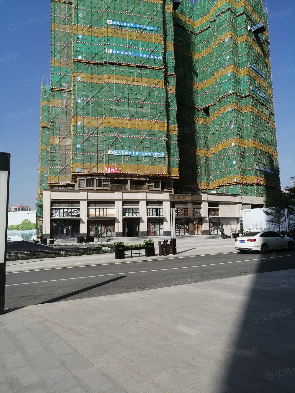 珠江四季悦城相册