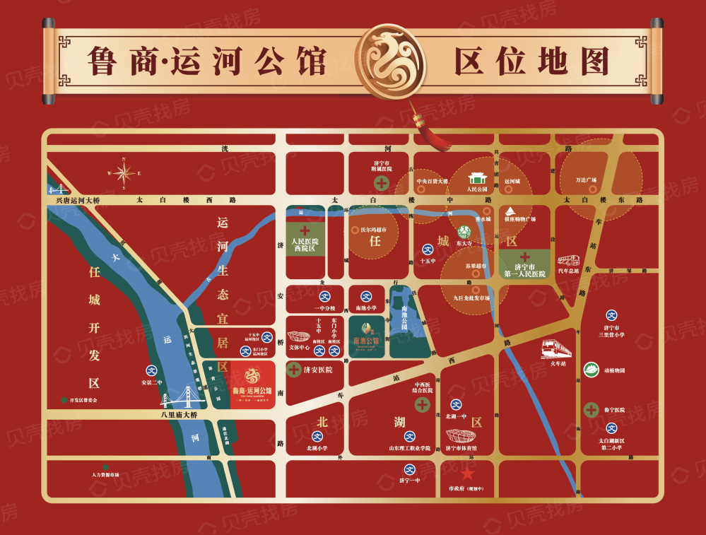 【鲁商运河公馆_杭州鲁商运河公馆楼盘】房价,户型,开盘时间详情-杭州
