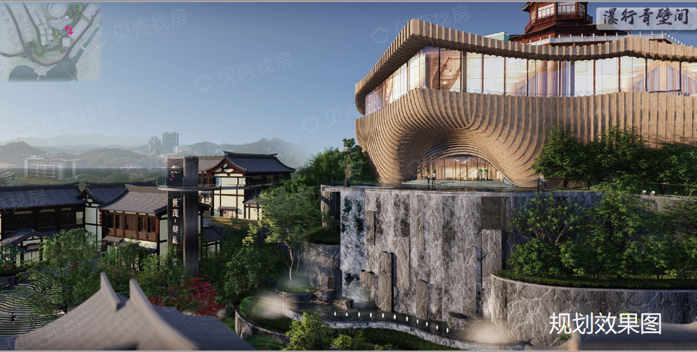 世茂·御泉十里相册