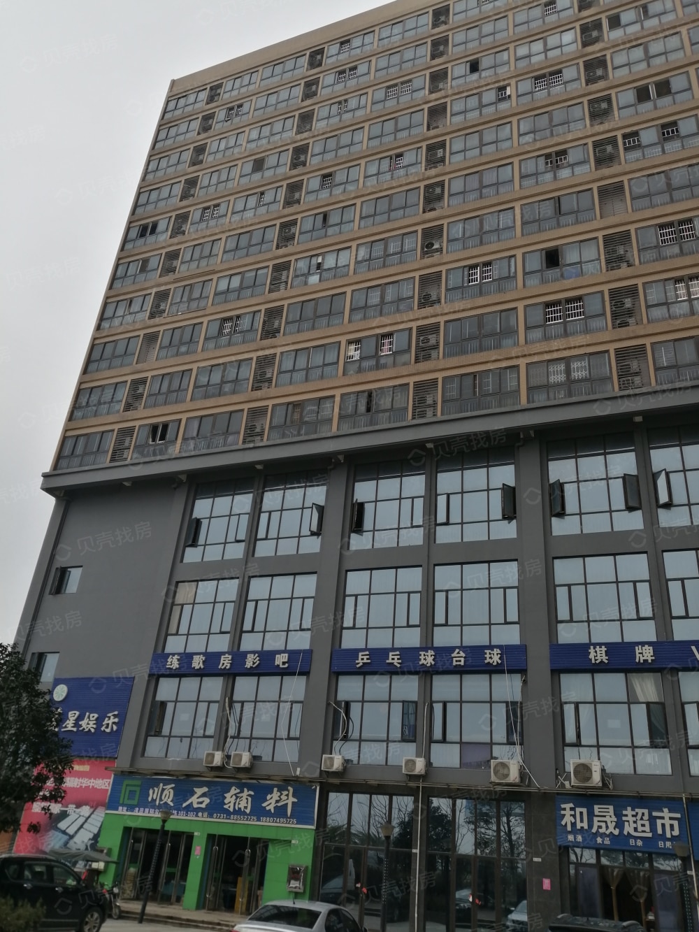 【湾田国际_长沙湾田国际楼盘】区位相册-长沙贝壳新房