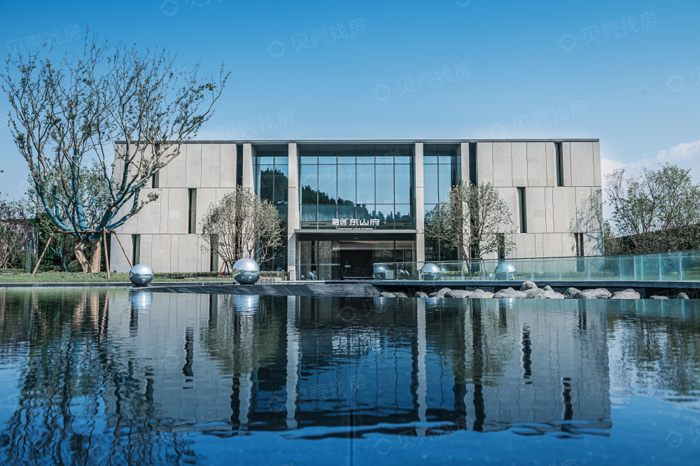 融创东山府相册