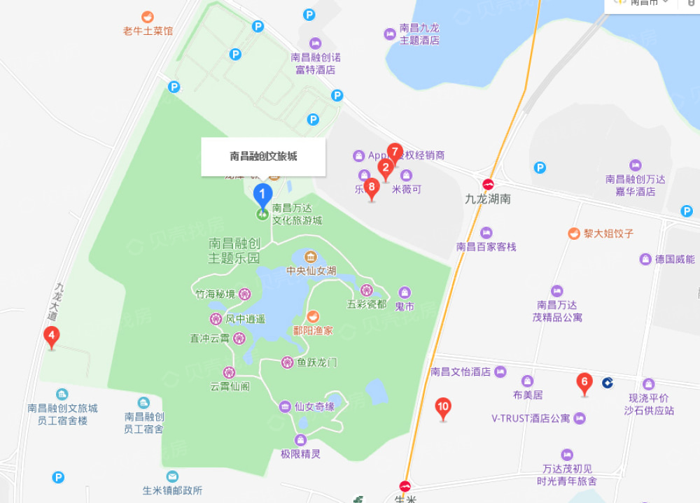 融创文旅城相册