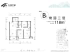 五洲观澜B区样板间