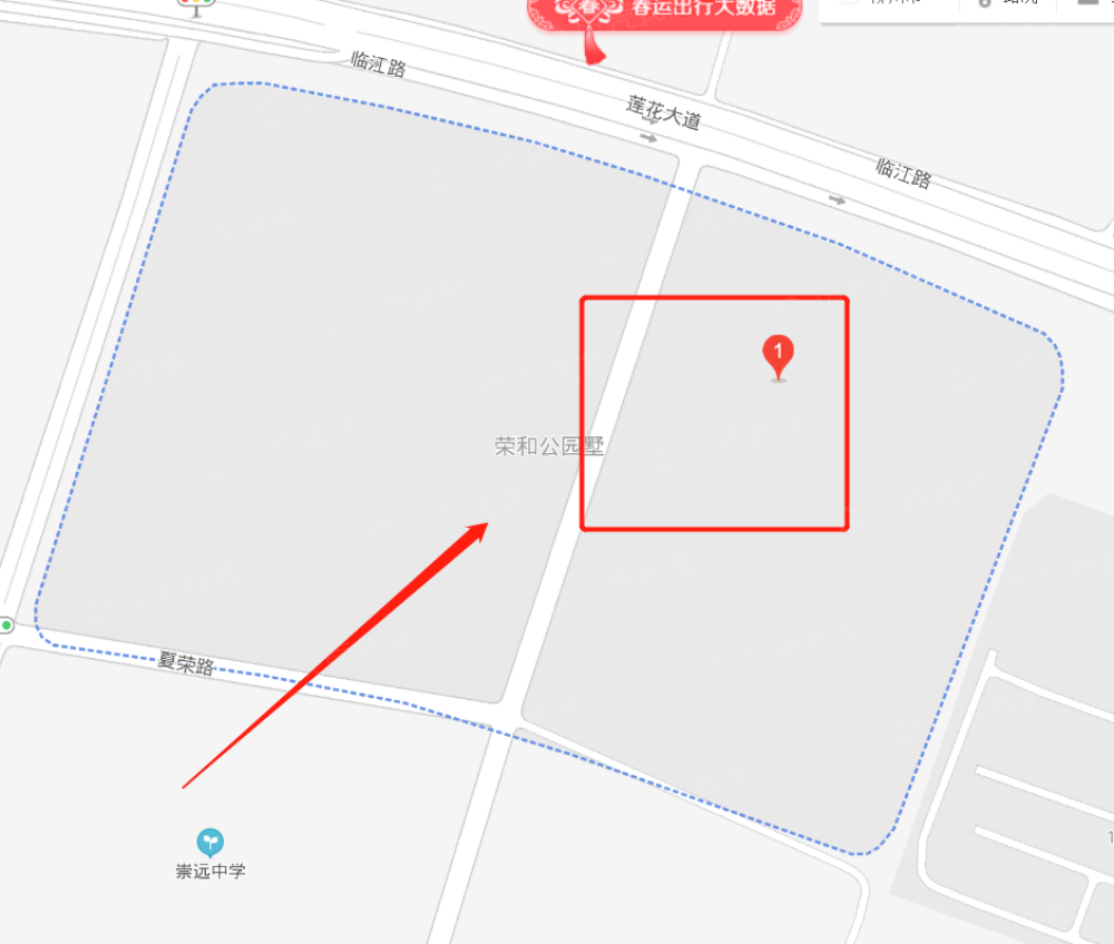 荣和公园墅区位