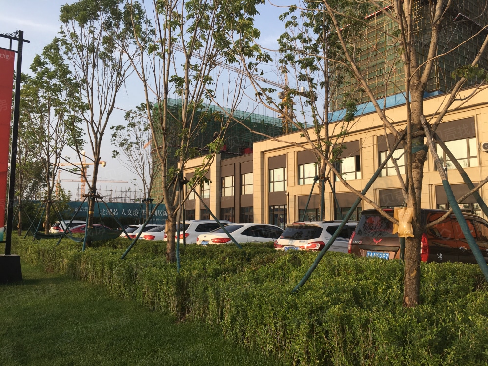 华润置地公元九里二期实景图