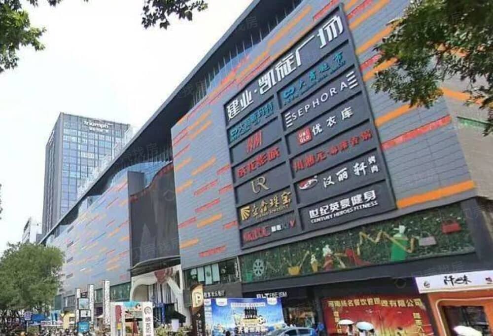 联信熙园小区配套