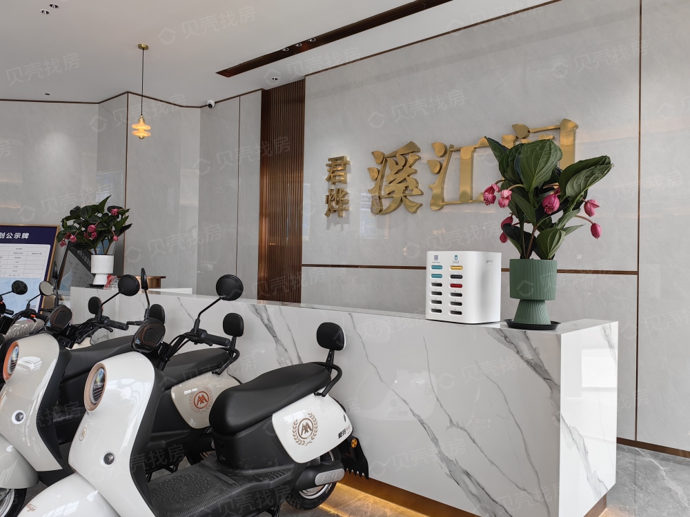溪江阅项目现场