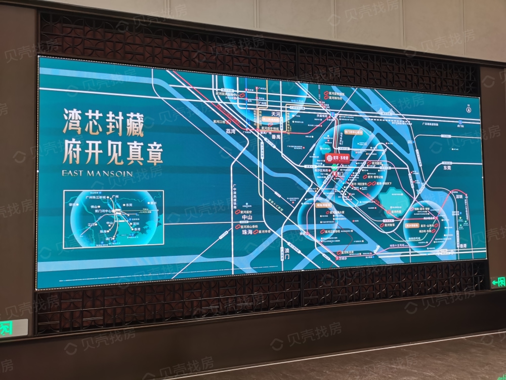星河东悦府区位