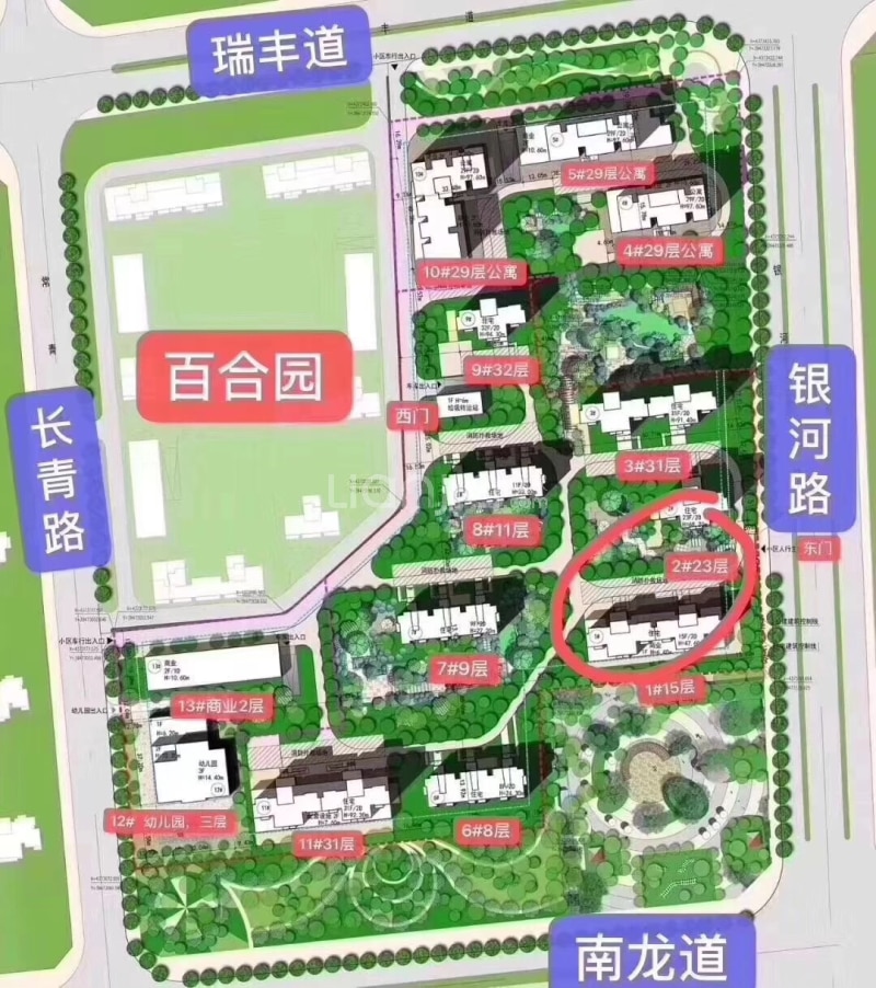 【獅子城丁香園_遂寧獅子城丁香園樓盤】房價,戶型,開盤時間詳情-遂寧