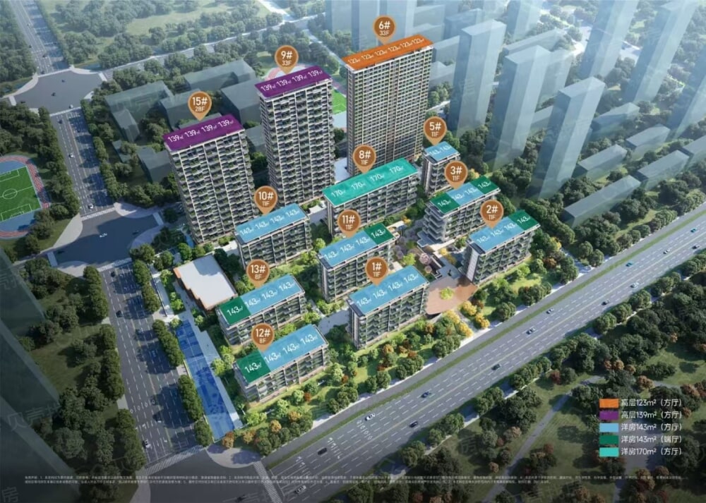 招商揽阅效果图