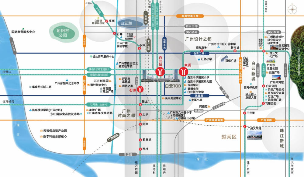 大湾区诺德云城区位