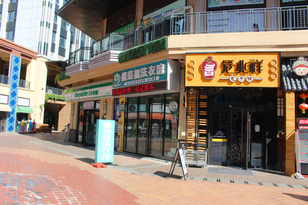 城市首府小区配套