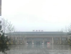 沣华熙城实景图