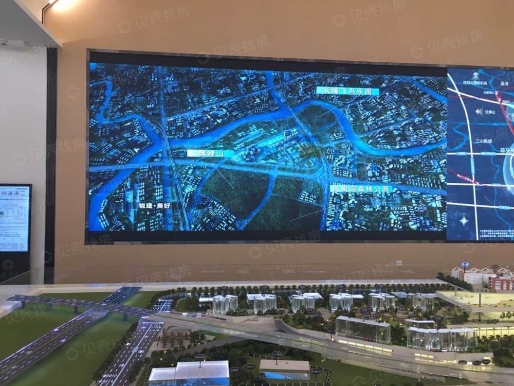 品秀·星瀚相册