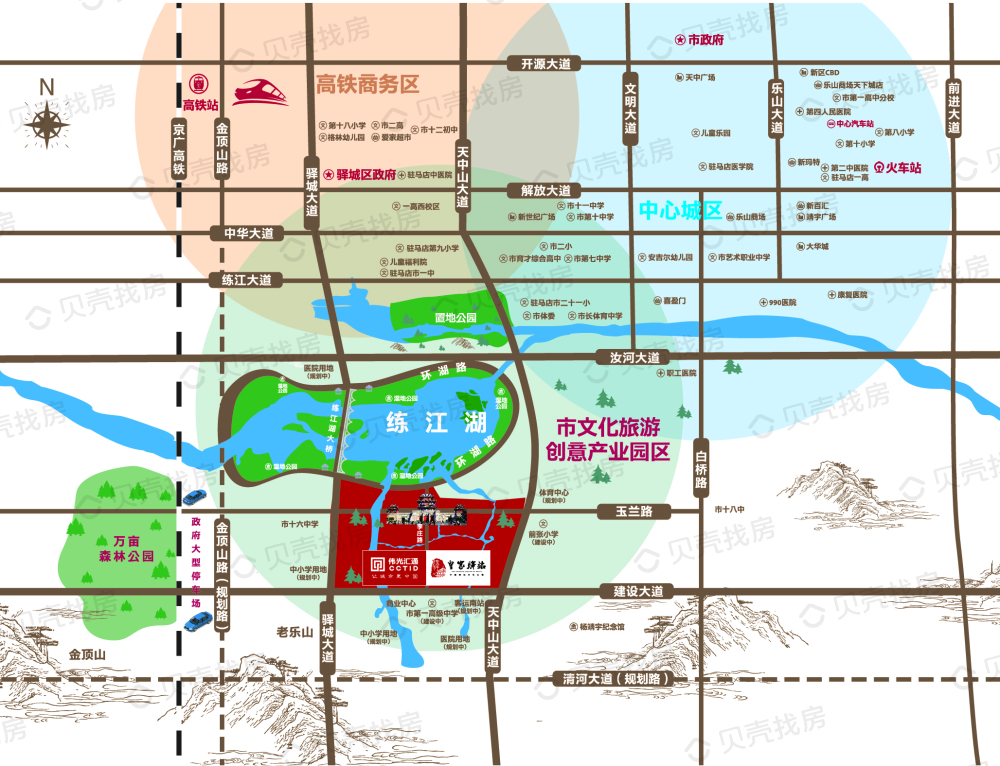 皇家驿站区位