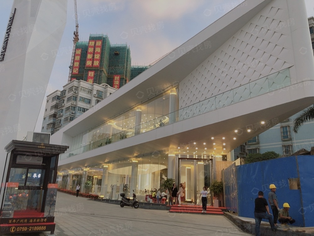 【钰海豪庭_南京钰海豪庭楼盘】房价,户型,开盘时间详情-南京贝壳新房