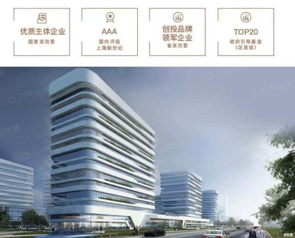 玖印府效果图