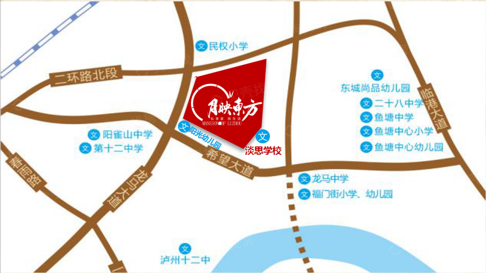 月映东方小区配套