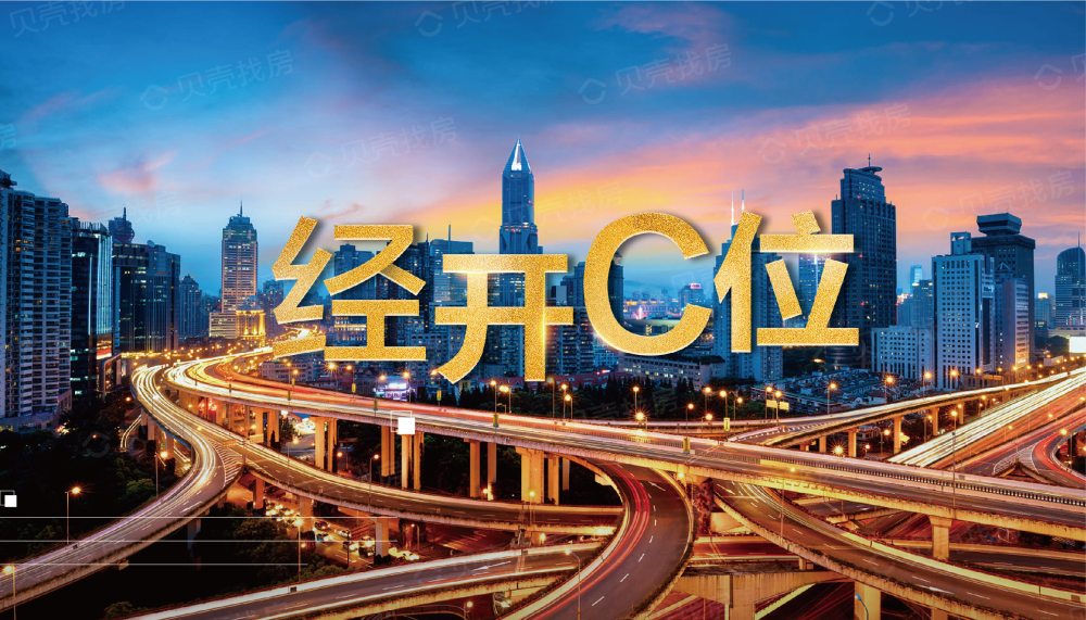 银泰·慧谷雅居小区配套