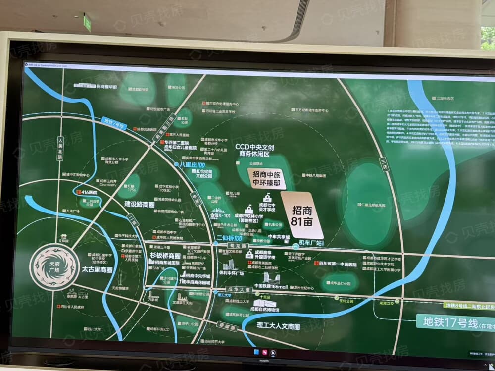 招商锦城序区位