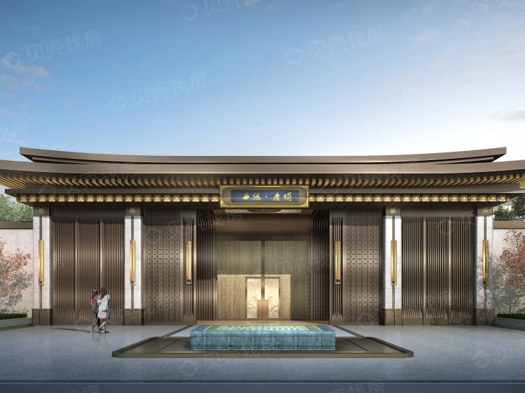 中国铁建西派唐颂效果图相册