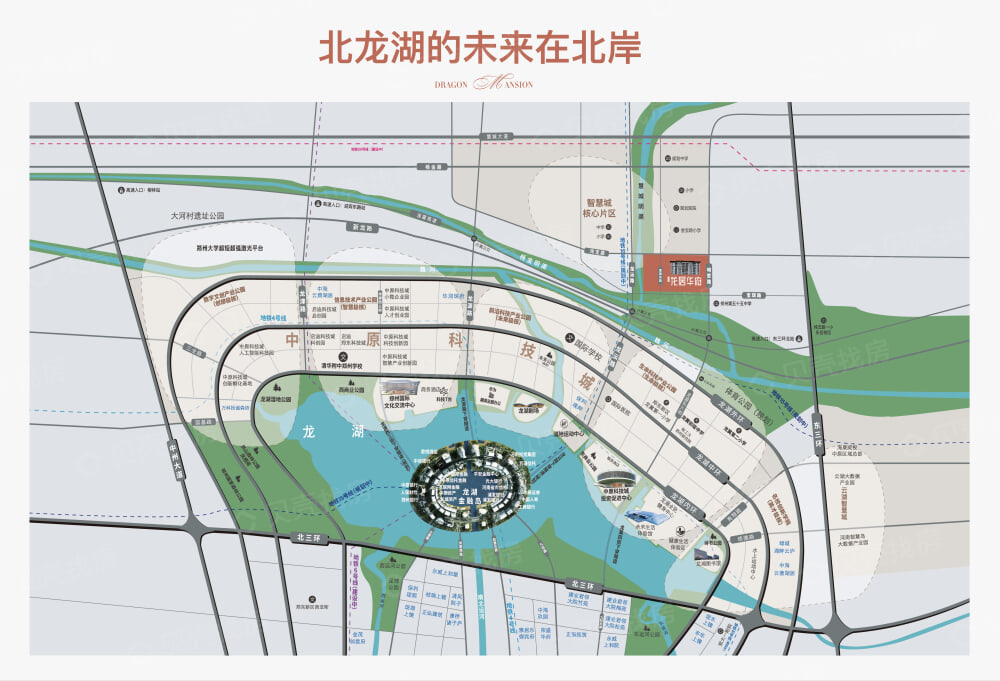 龙居华府区位