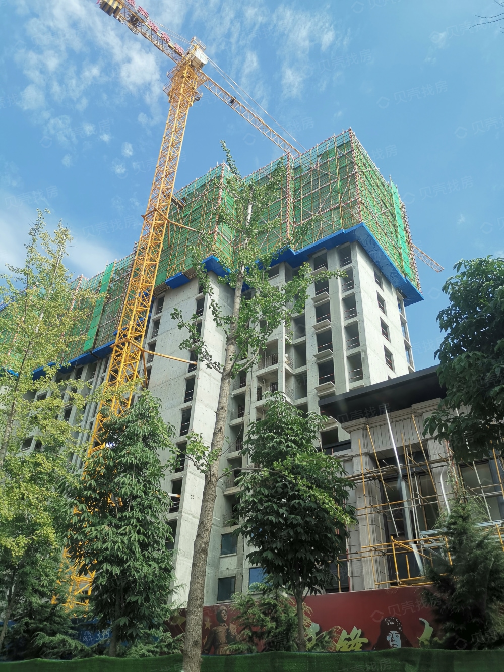 【万晟·荣曜景城_宝鸡万晟·荣曜景城楼盘】效果图相册-宝鸡贝壳新房