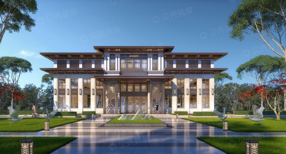 【书香雅苑_北京书香雅苑楼盘】房价,户型,开盘时间详情-北京贝壳新房