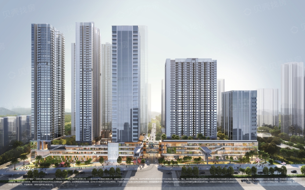 塘城NEXT TOWN效果图
