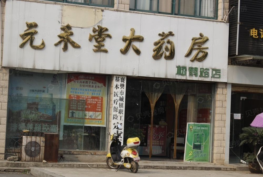 新领地小区配套