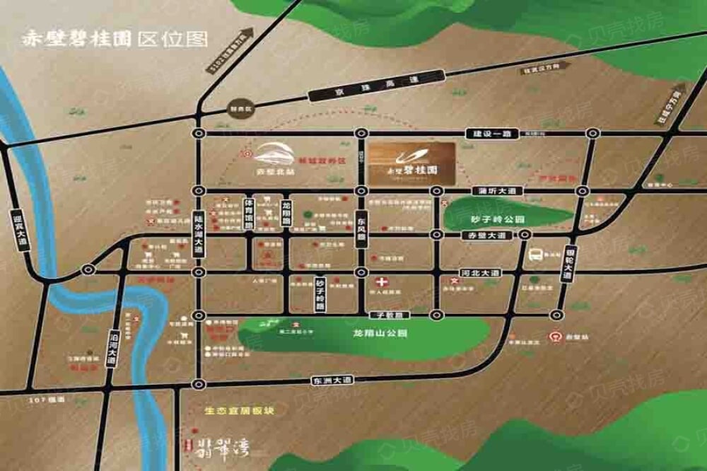 赤壁碧桂园区位