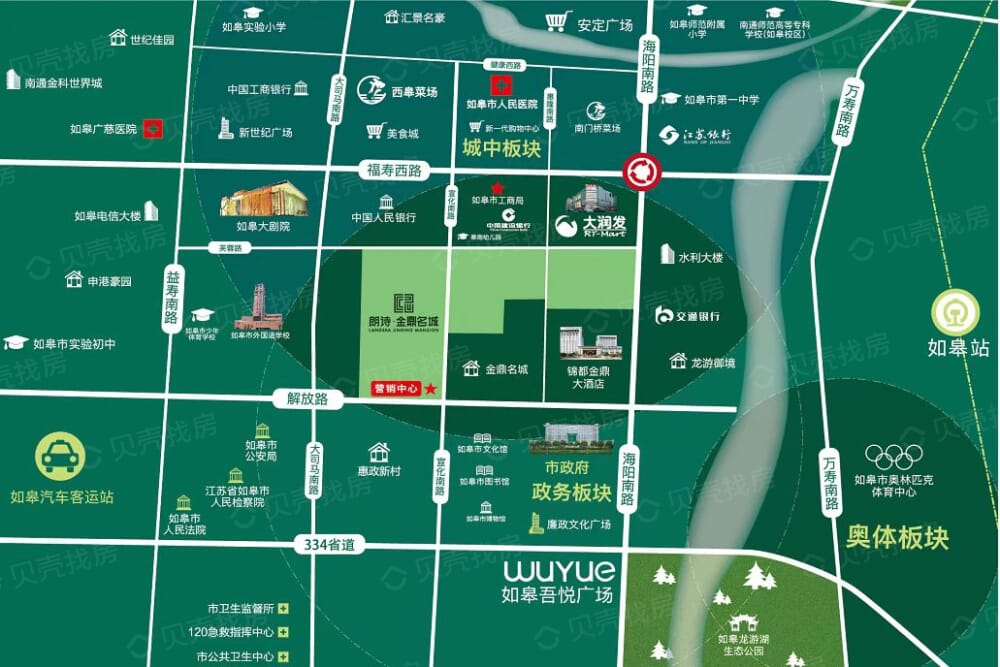 朗诗金鼎名城区位
