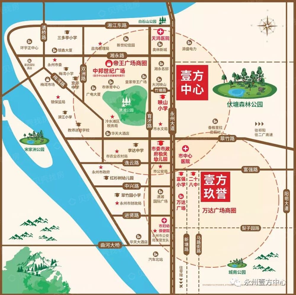 壹方中心区位