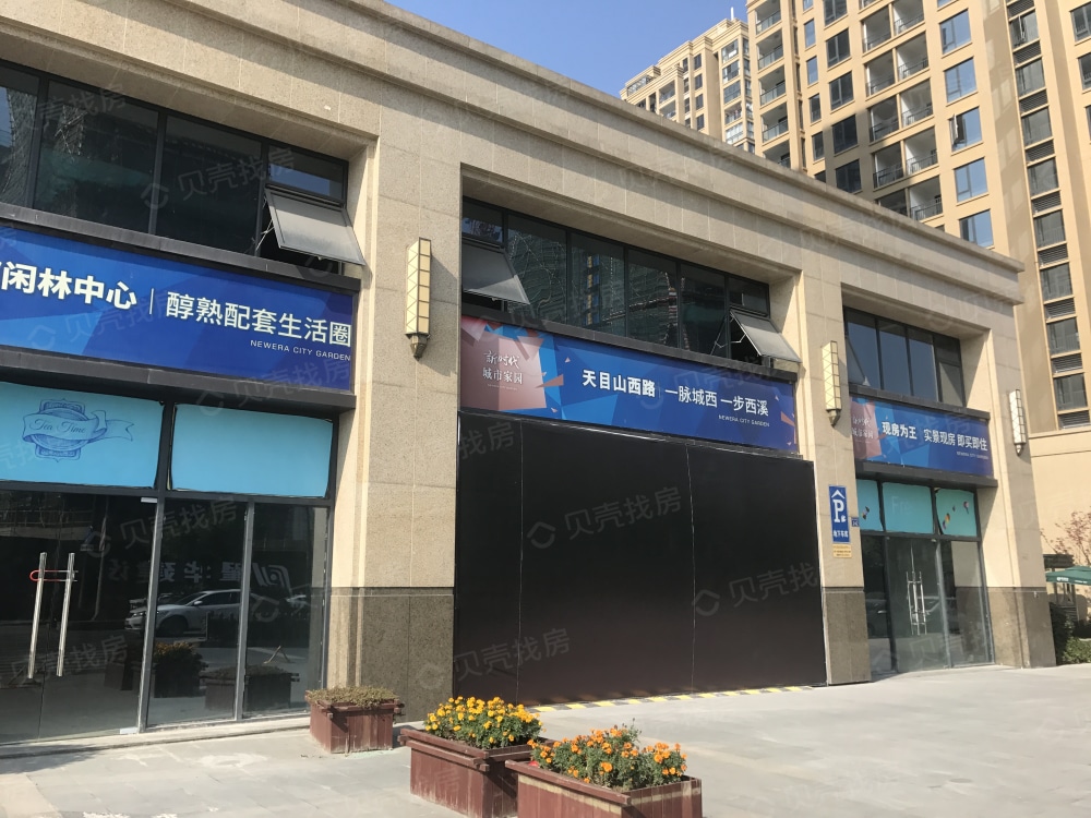 【悦青蓝_武汉悦青蓝楼盘】项目现场相册-武汉贝壳新房