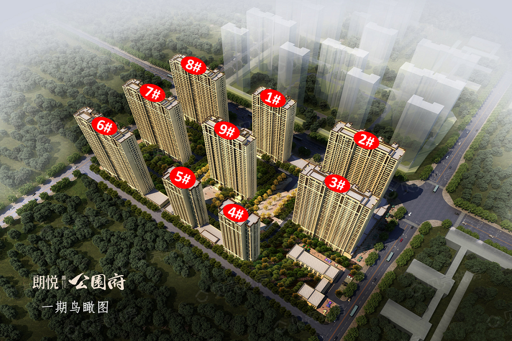 朗悦公园府效果图
