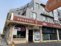 中建锦绣溪庭小区配套