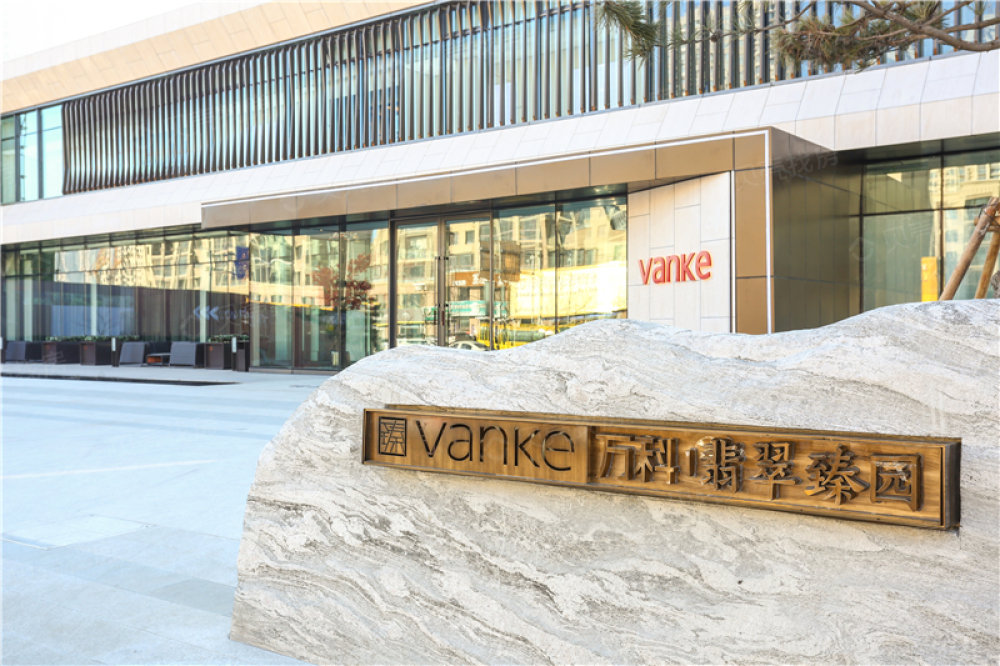 【万科翡翠臻园_厦门万科翡翠臻园楼盘】房价,户型,开盘时间详情-厦门