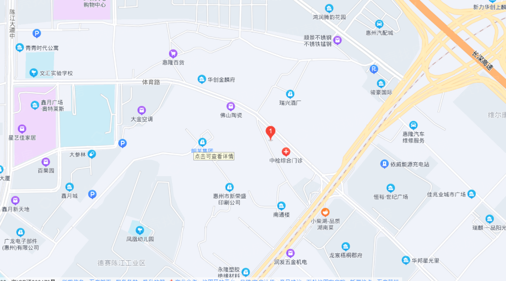 星河臻誉府区位