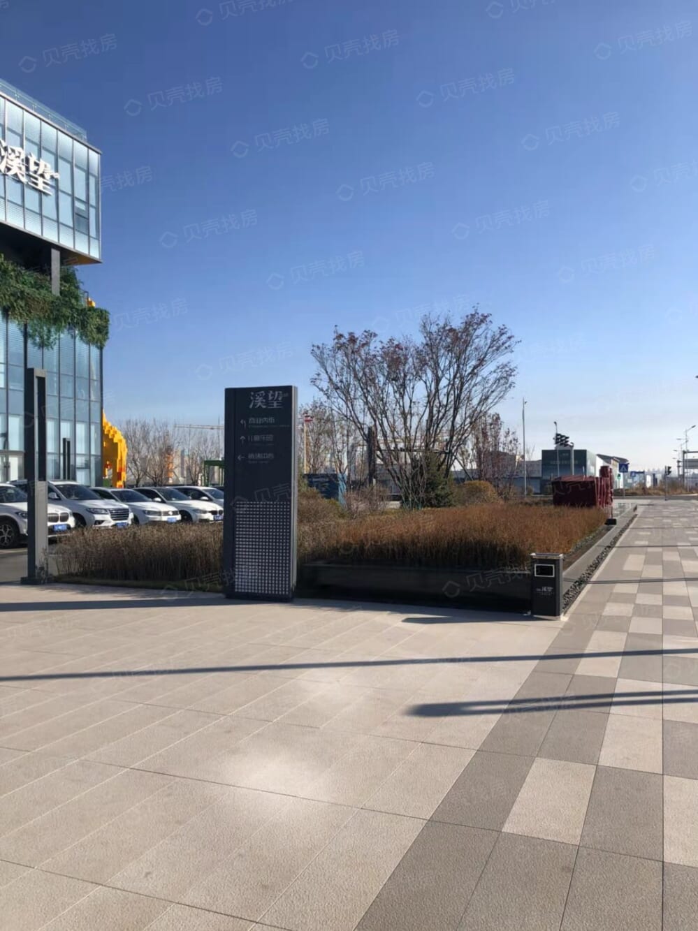 【万科·溪望_长春万科·溪望楼盘】小区配套相册|高清大图-长春贝壳