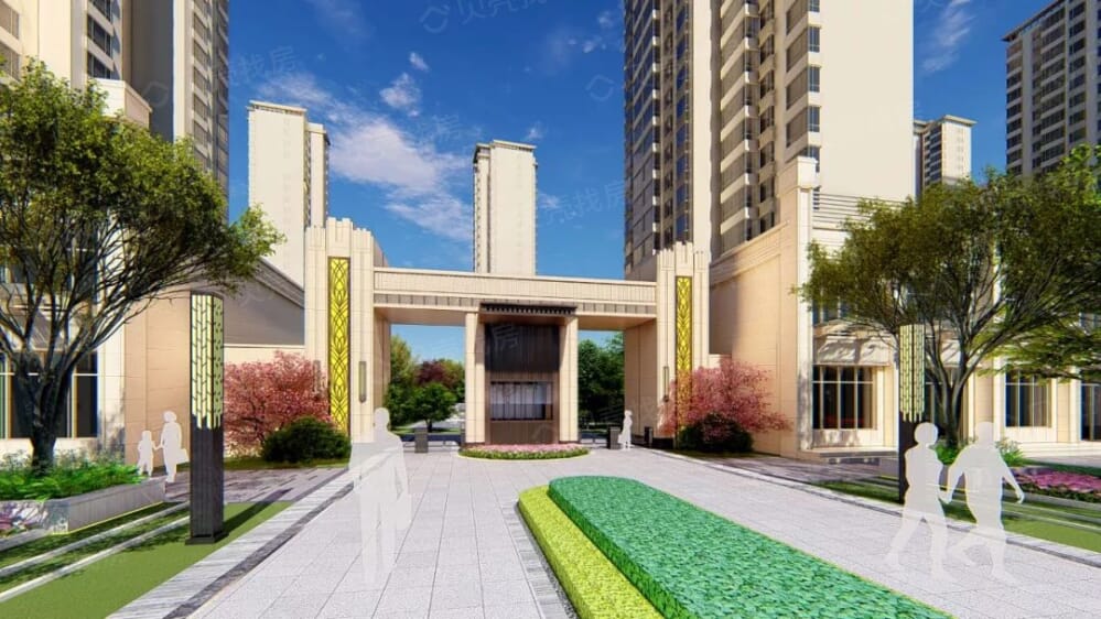 弘丰源天玺城相册