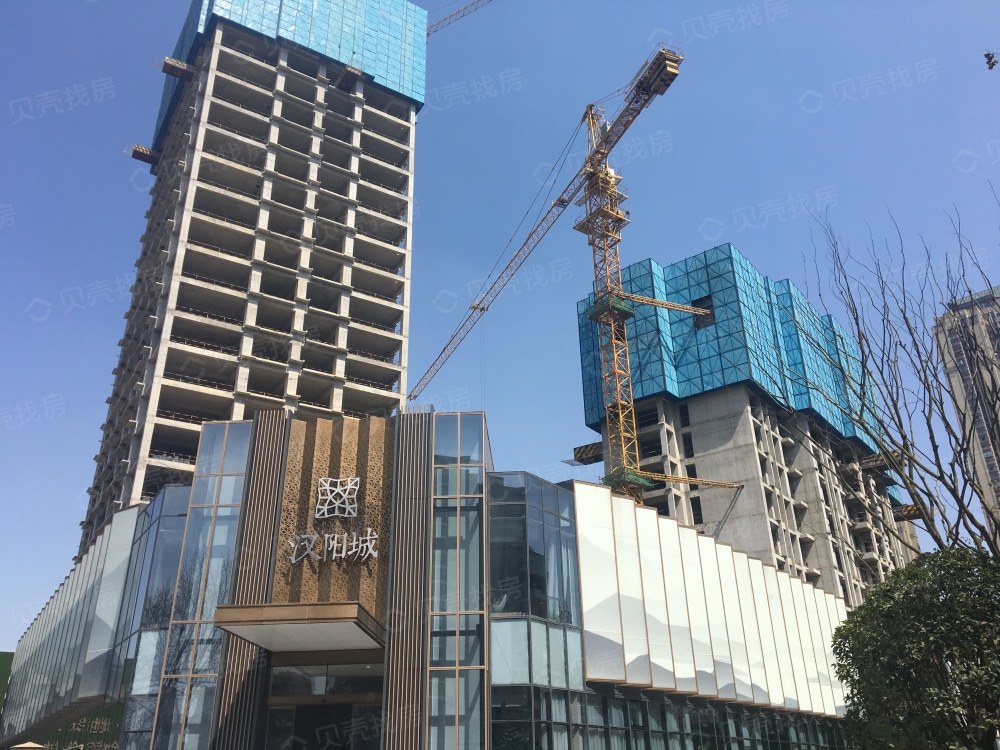 汉阳城二期云顶