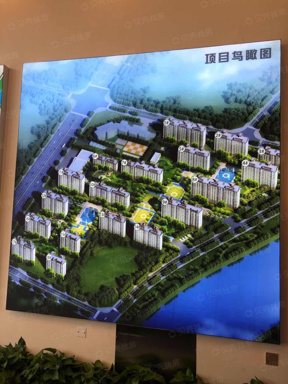 【春城·金澜湾_赤峰春城·金澜湾楼盘】实景图相册-赤峰贝壳新房