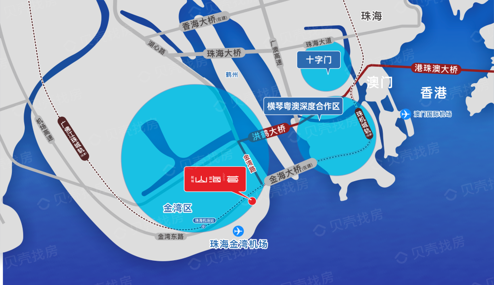 航城山海荟区位