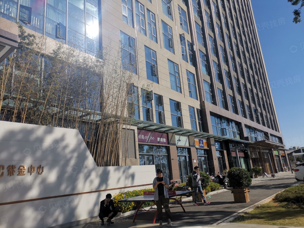 艺城pgc紫金中心相册