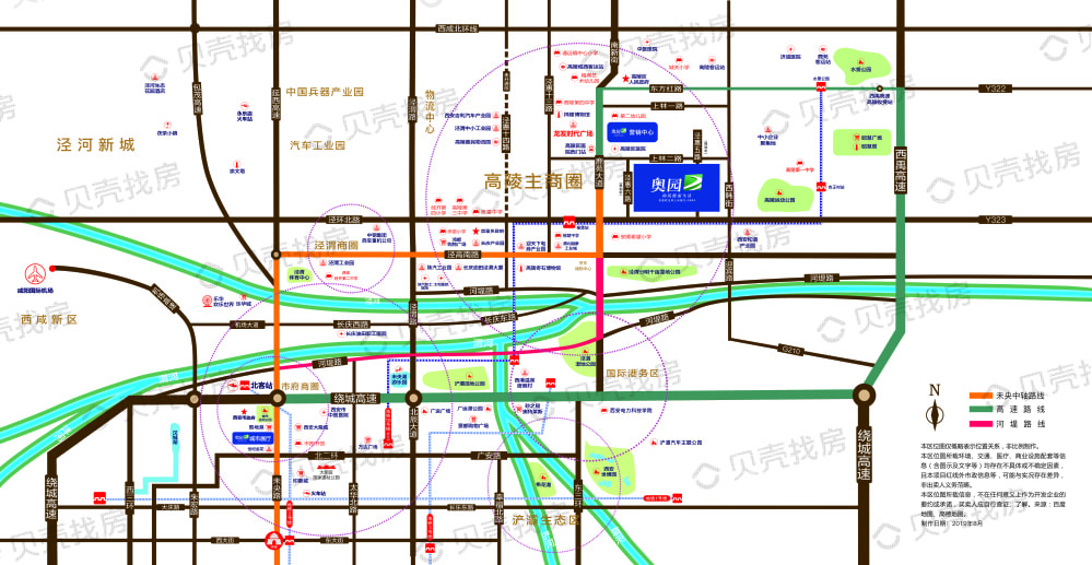 奥园·誉峯一期区位