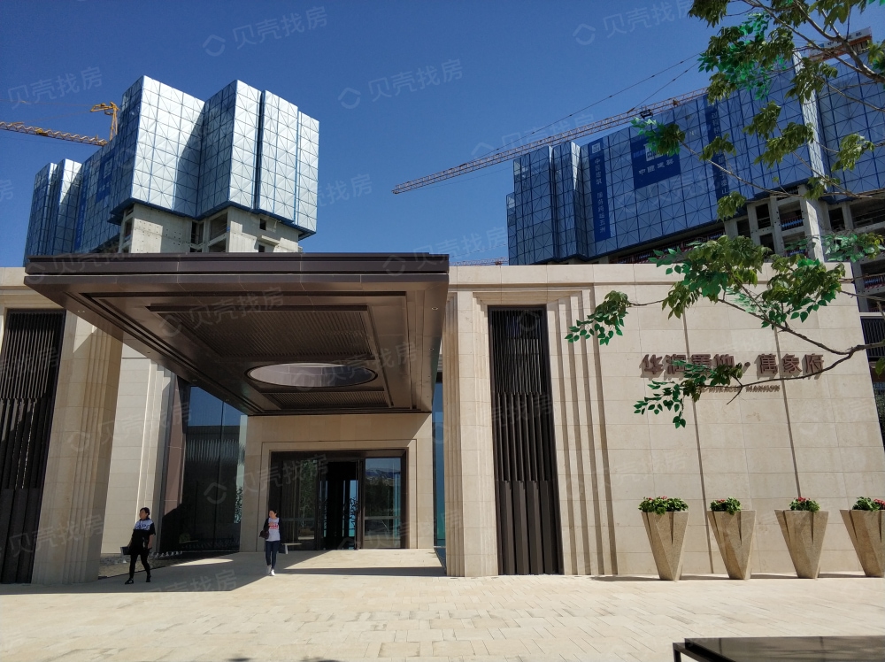 华润置地万象府相册