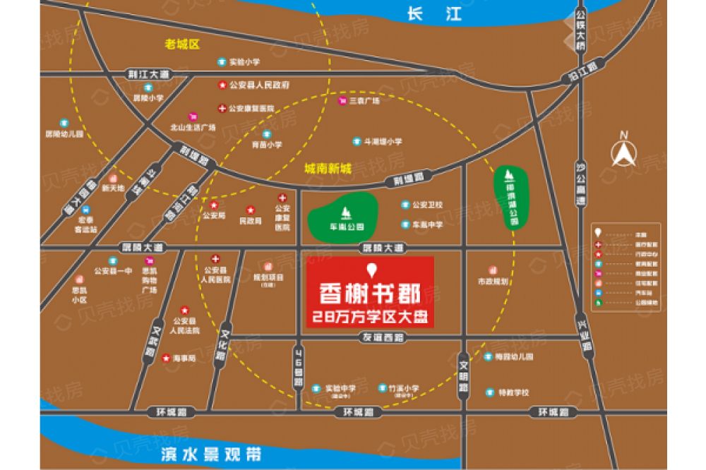 香榭书郡区位