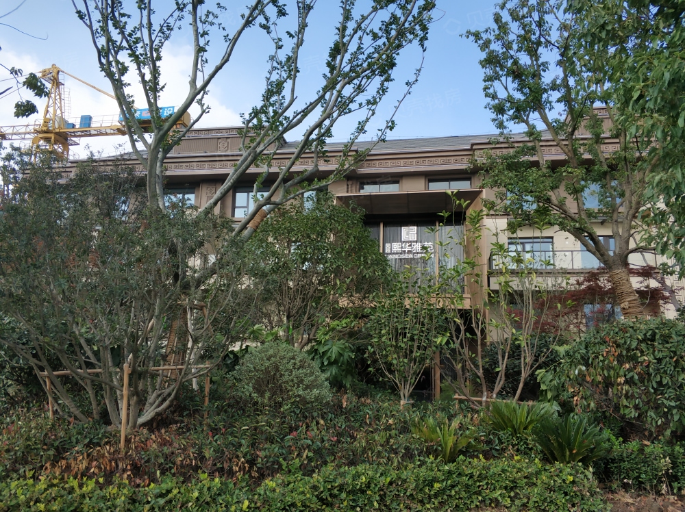 吴越熙华雅苑相册