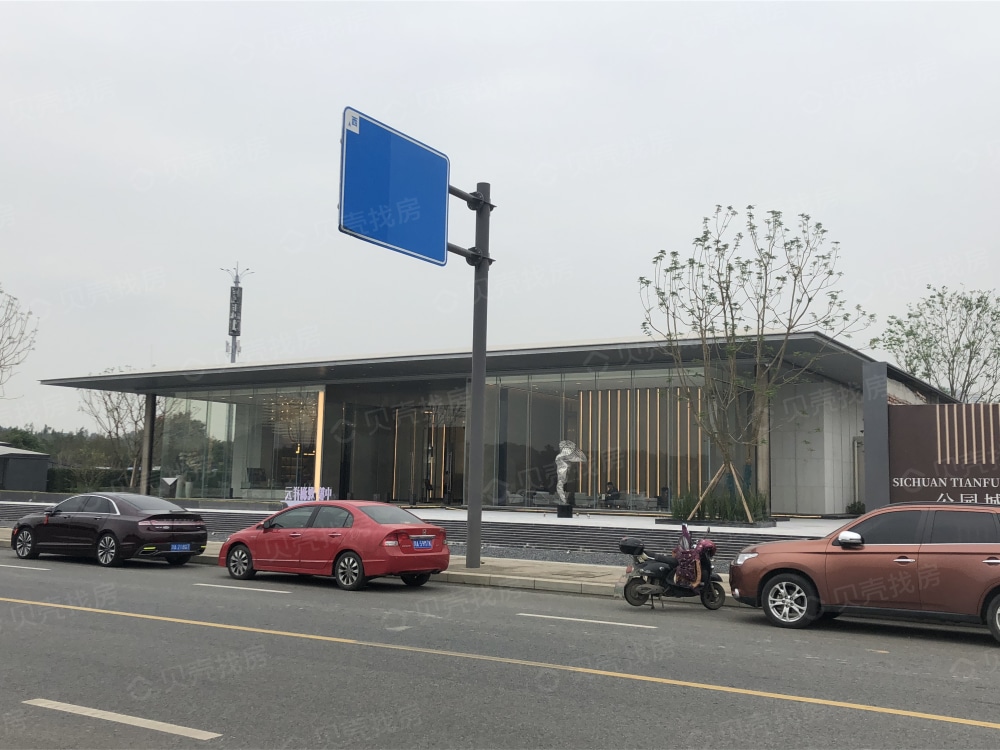 中粮观澜祥云相册